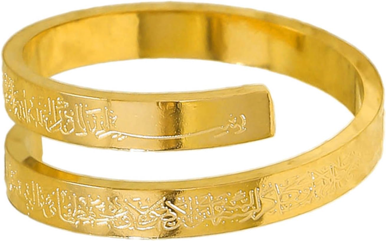 Ayatul Kursi Ring (Easy Adjustable Size)