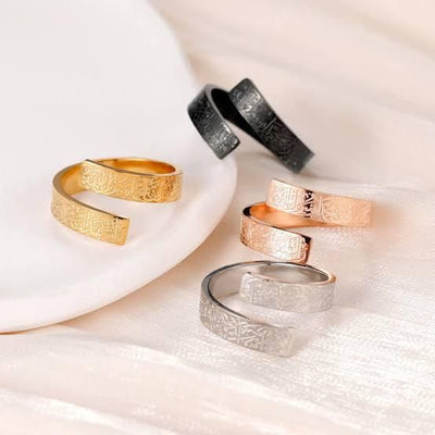 Ayatul Kursi Blessing Set – Ring, Bracelet & Necklace