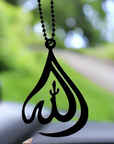 Allah Car Pendant