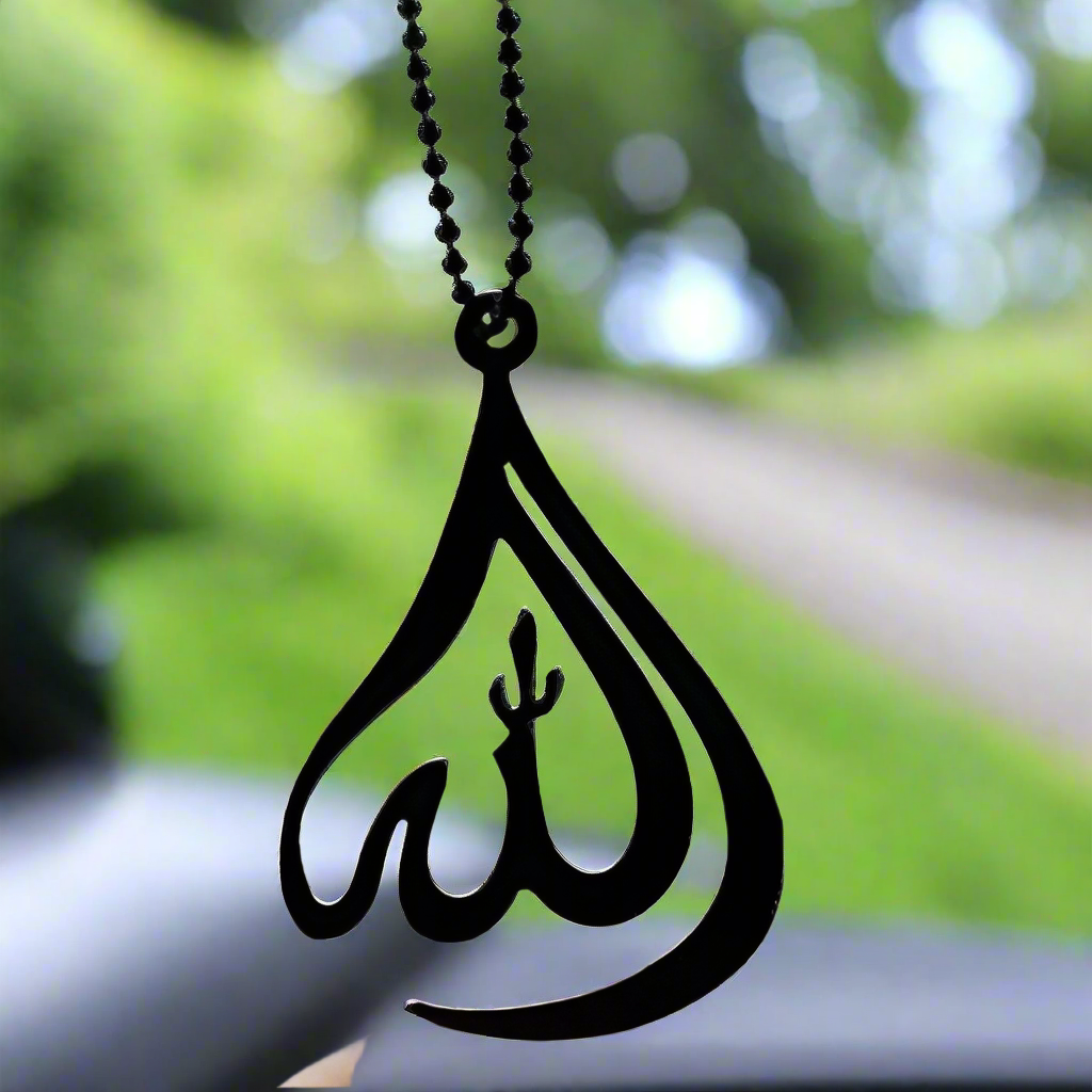 Allah Car Pendant