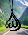 Allah Car Pendant