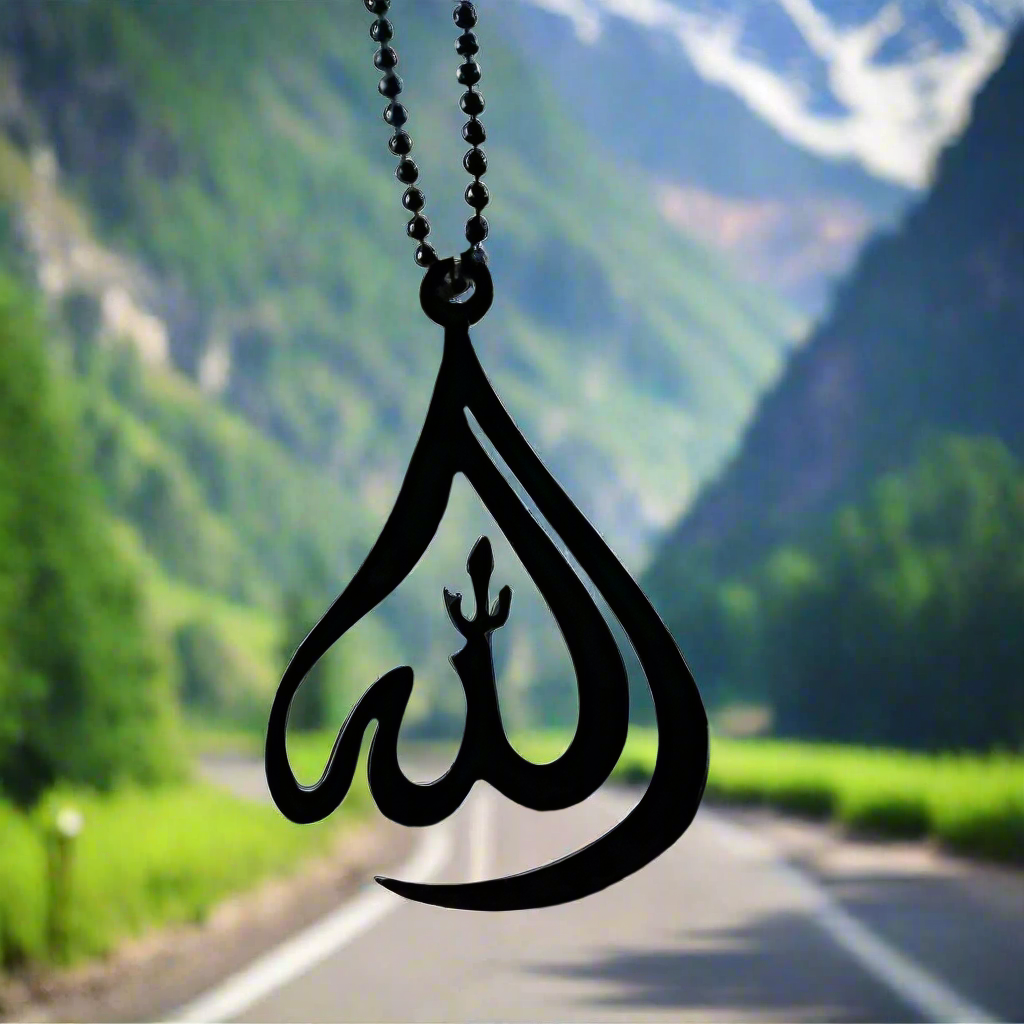 Allah Car Pendant