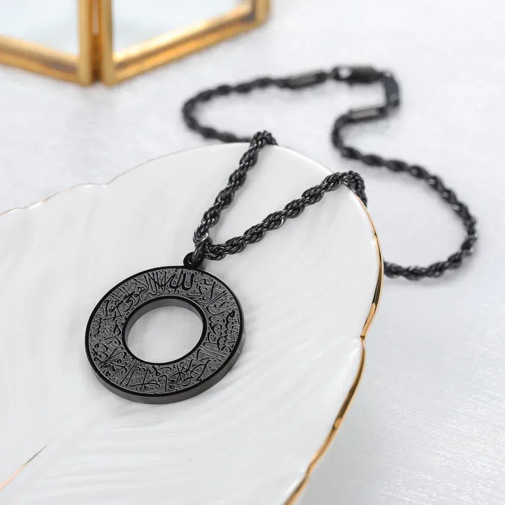 Ayatul Kursi (Car Hanger Premium Quality)